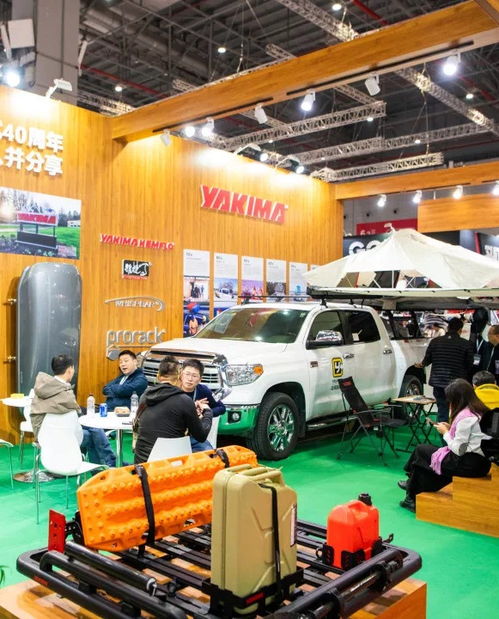 上海国际汽车零配件 维修检测诊断设备及服务用品展览会